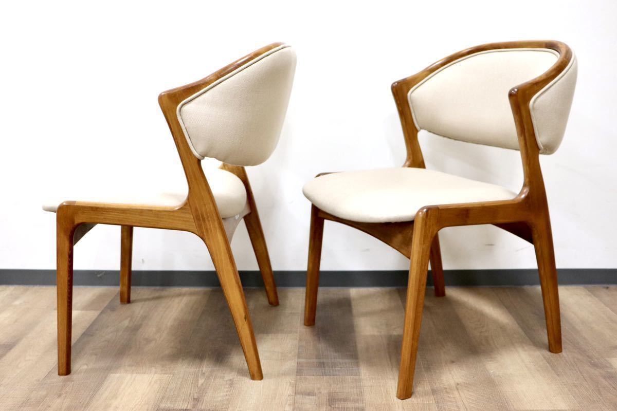 GMGN294A○朝日木材加工 LuDeK ダイニングチェア 食卓椅子 セミアーム ファブリック 2脚セット 北欧スタイル モダン ヴィンテージ 稀少