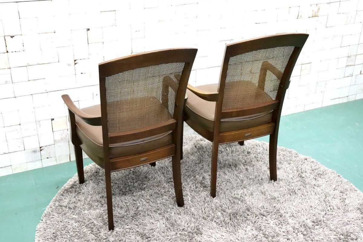 GMGT133B○maruni / マルニ 地中海 レティーロ ダイニングチェア 食卓椅子 ビーチ材 マルニスムース ブラウン 2脚セット 定価約22.4万