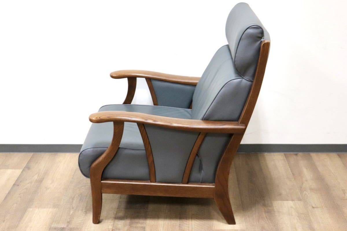 GMGT149○1人掛けソファ シングルソファ ラウンジチェア アームチェア アームソファ 椅子 応接 合皮 グレー 天然木 オーク材 モダン