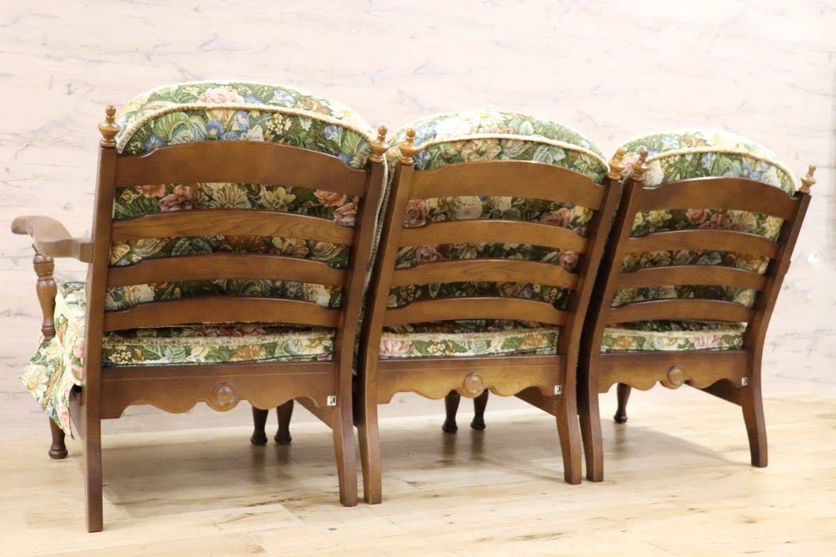 GMGK56A○飛騨産業 / HIDA キツツキ 穂高 3人掛けソファ トリプルソファ セパレート オーク材 ファブリック カントリー 定価約28万