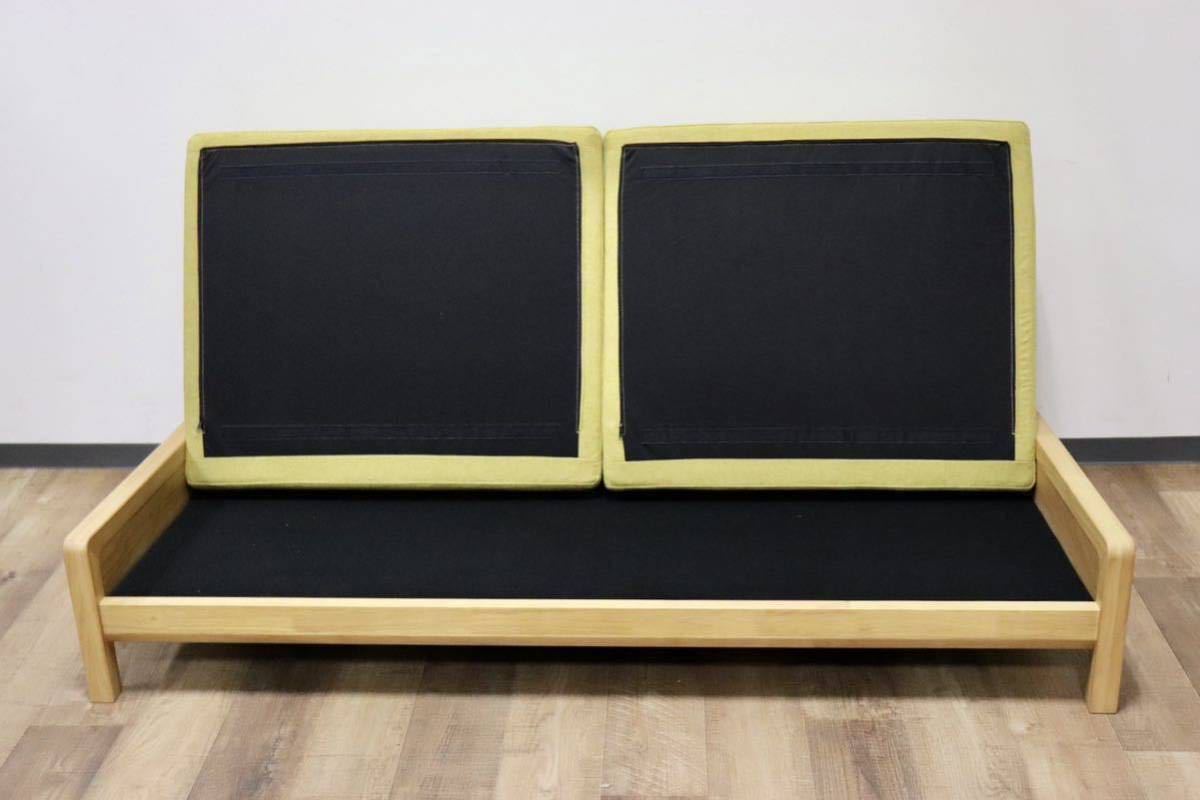 GMGH91A○家具の大丸 Labco ラブコ 2人掛けソファ ラブソファ ローソファ 長椅子 ファブリック ナチュラル モダン 定価13.8万 展示品