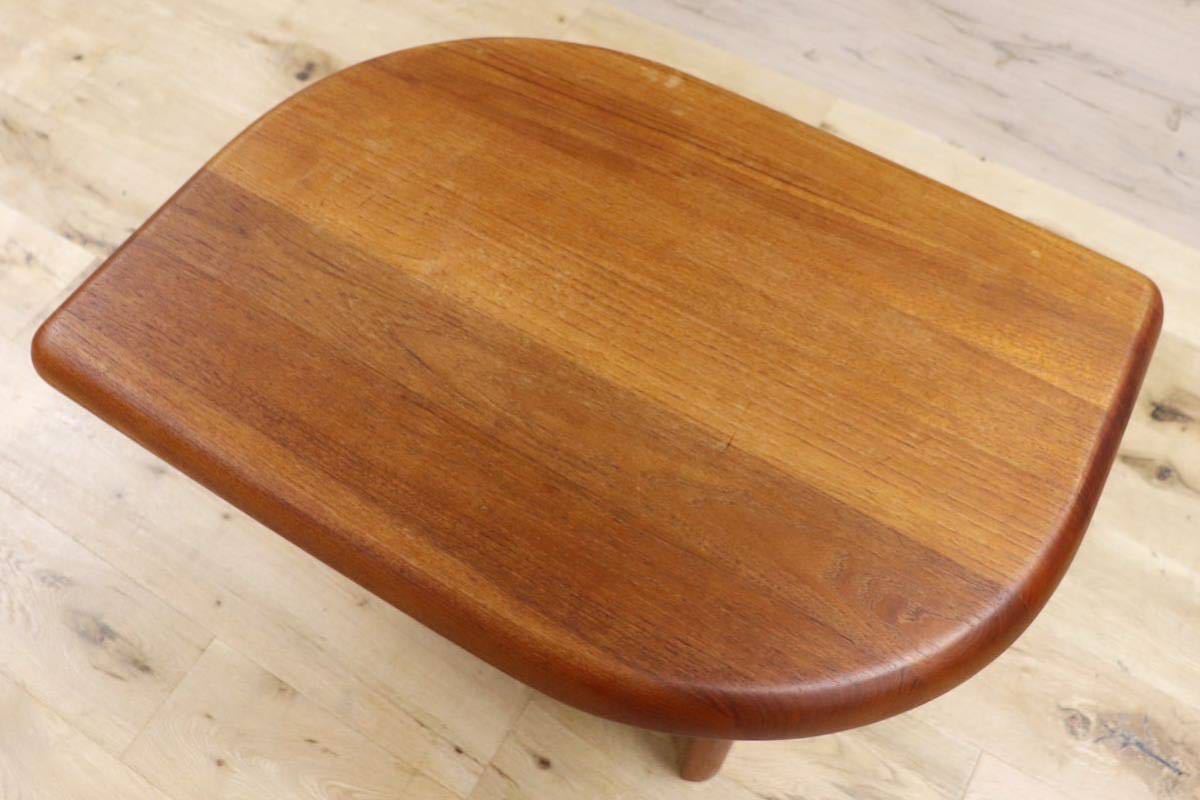 GMGK258○北欧家具 サイドテーブル コーヒーテーブル チーク無垢材 北欧ヴィンテージ デンマーク デンマーク