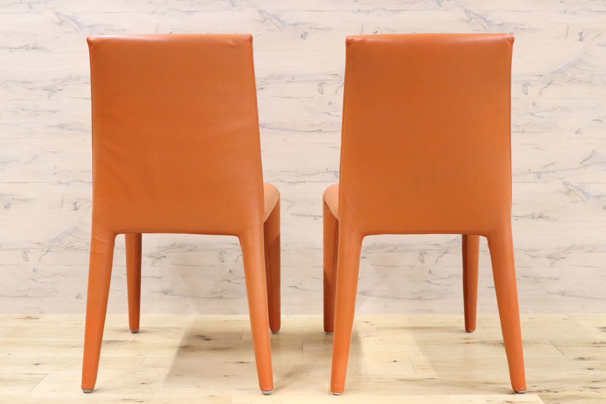 GMGO10B○B&B ITALIA / ビーアンドビー VOL AU VENT ヴォロ ヴァンチェア ダイニングチェア 椅子 総本革 マリオベリーニ 定価約46万 美品