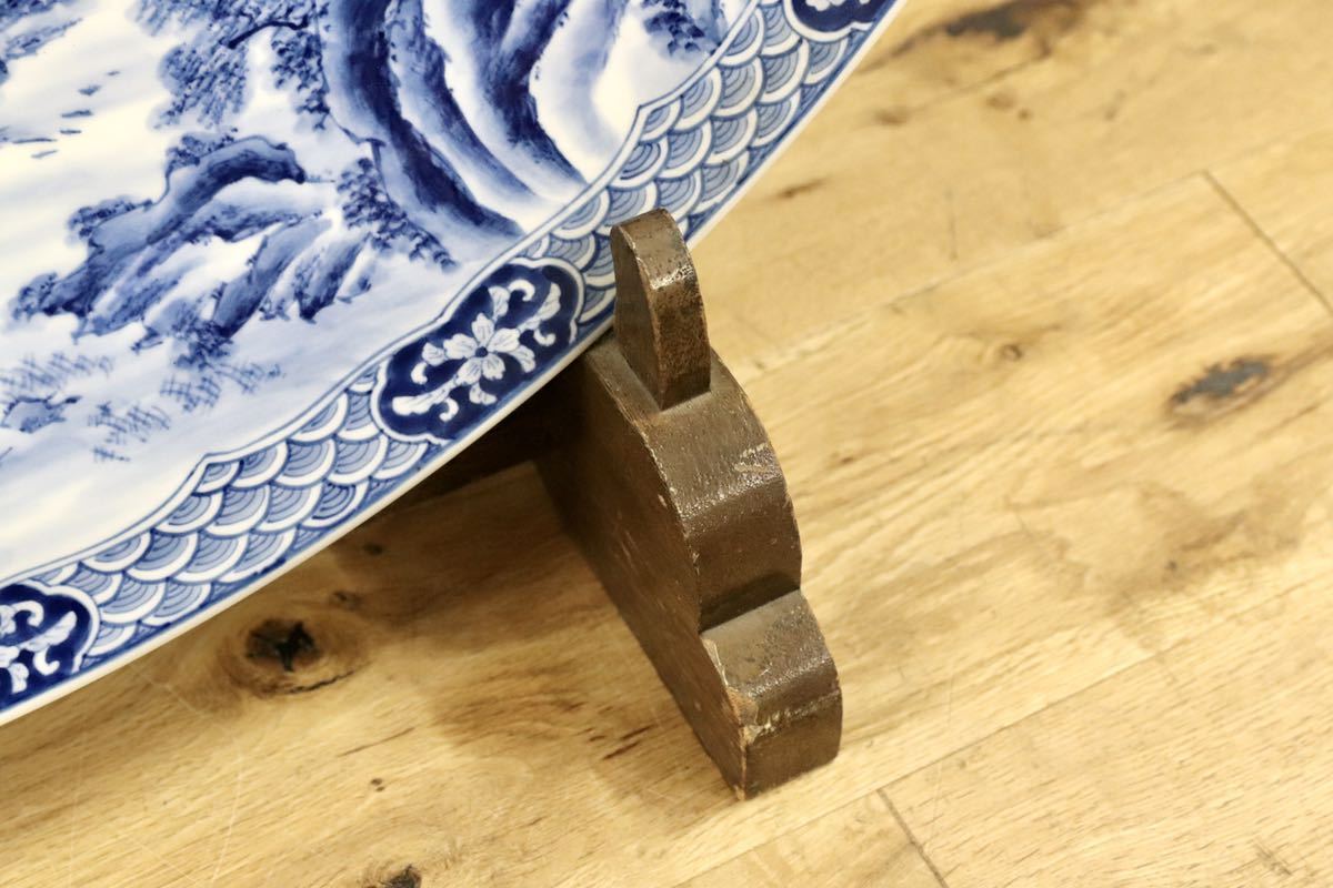 GMGH69○有田焼 神右衛門 最高級 大皿 飾皿 伝統工芸品 山水絵 大作※発送不可