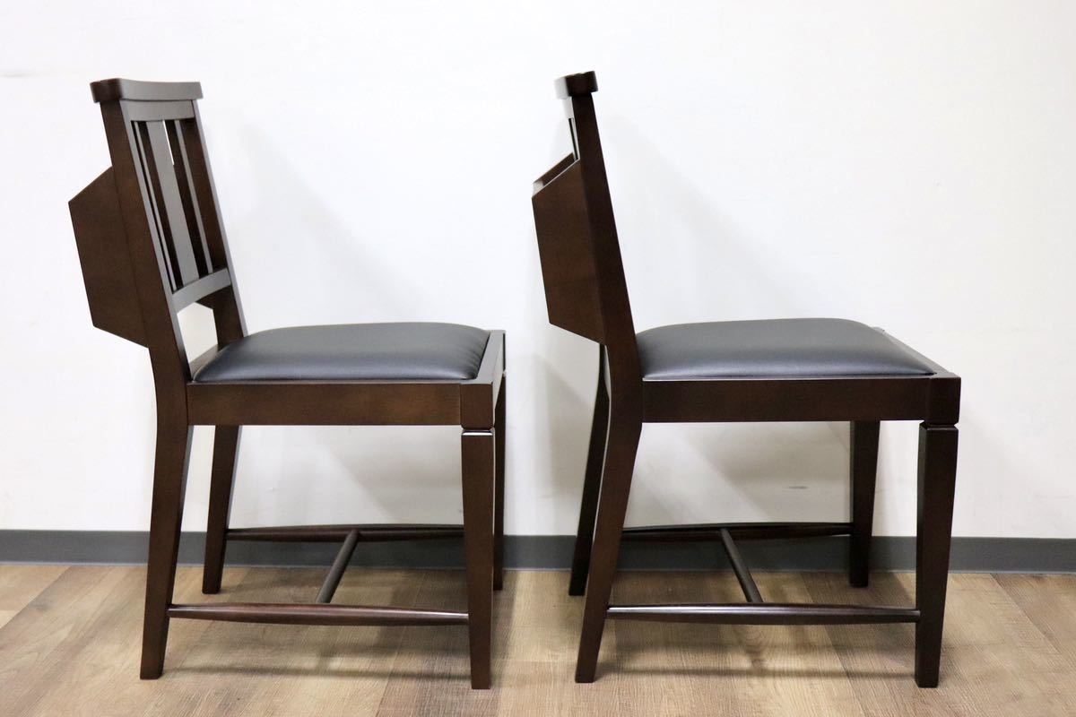 GMGN342A○CHERRY FURNITURE / 桜屋工業 ダイニングチェア アームレスチェア マガジンラック 合皮 ダークブラウン 2脚セット 展示未使用品