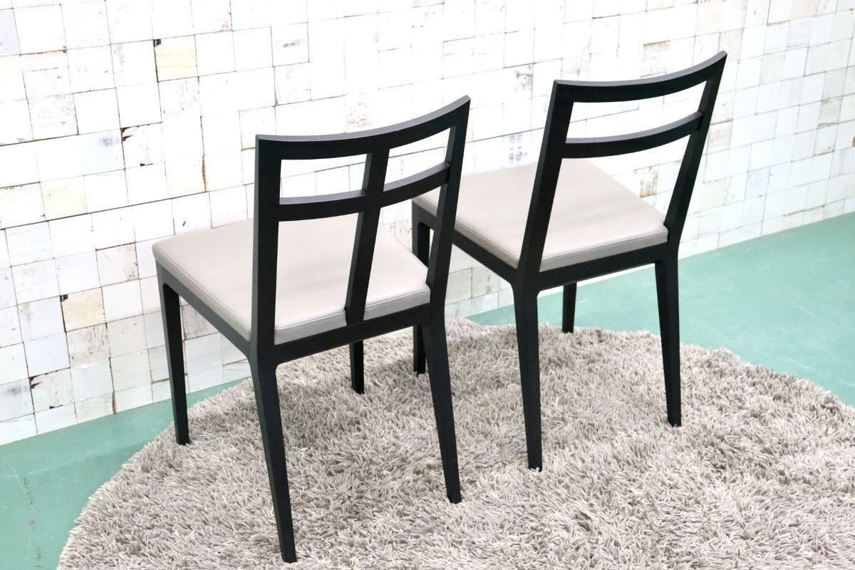 GMGN192B○TIME&STYLE / タイムアンドスタイル Jobim ダイニングチェア 椅子 2脚セット 木製フレーム モダン 定価約19.8万 展示品