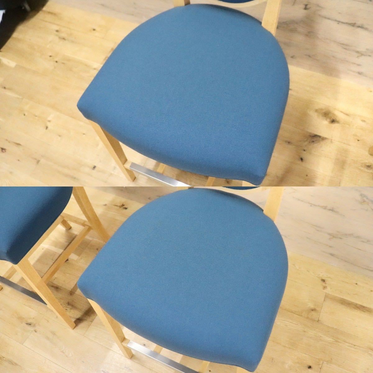 GMGN392B○AD CORE / エーディコア ダイニングチェア ハイチェア カウンターチェア 椅子 メープル材 ナチュラル 北欧スタイル 展示品