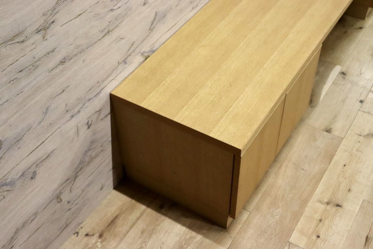 GMGH71○加藤木工 SHIN-C 下台 収納付きコンソール キャビネット ローボード オーク材 北欧スタイル ナチュラル IDC大塚家具