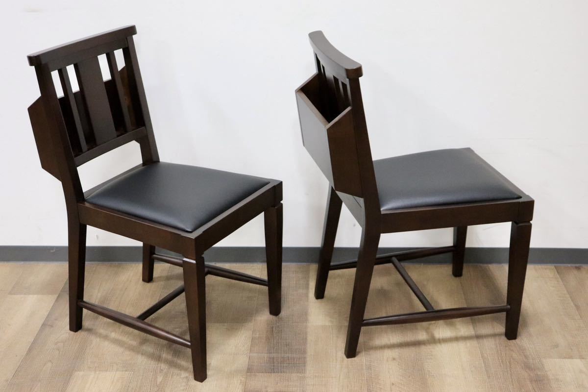 GMGN342P○CHERRY FURNITURE / 桜屋工業 ダイニングチェア アームレスチェア マガジンラック 合皮 ダークブラウン 2脚セット 展示未使用品
