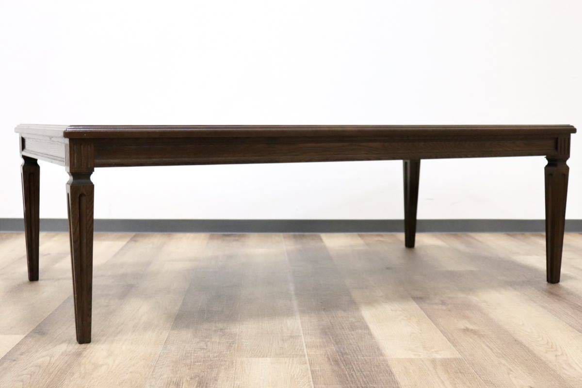 GMGH161○domani / ドマーニ TPQ450MD クイーンズライフ センターテーブル リビングテーブル ローテーブル カリモク最高峰 定価約21万