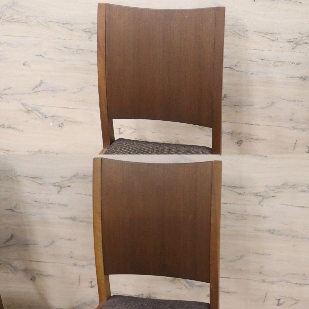 GMGN394A○国産家具 ダイニングチェア アームレスチェア 椅子 2脚セット ウォールナット 天然木 ファブリック モダン