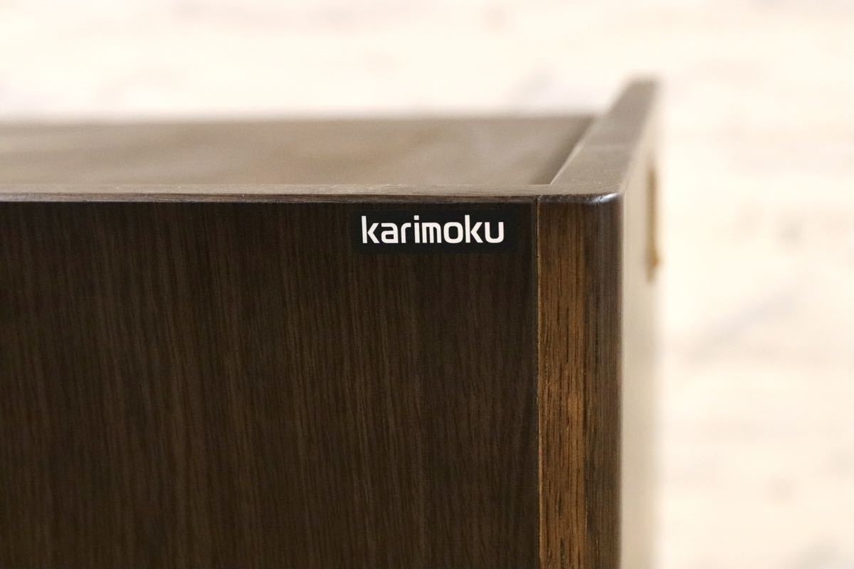 GMGK109○karimoku / カリモク マルチラック リビング収納 キャスターラック リビングボード 展示品 定価約7.8万