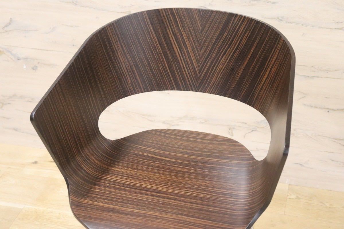 GMGN93C○モダン ダイニングチェア ミーティングチェア アームチェア プライウッド 椅子 曲木 金属フレーム