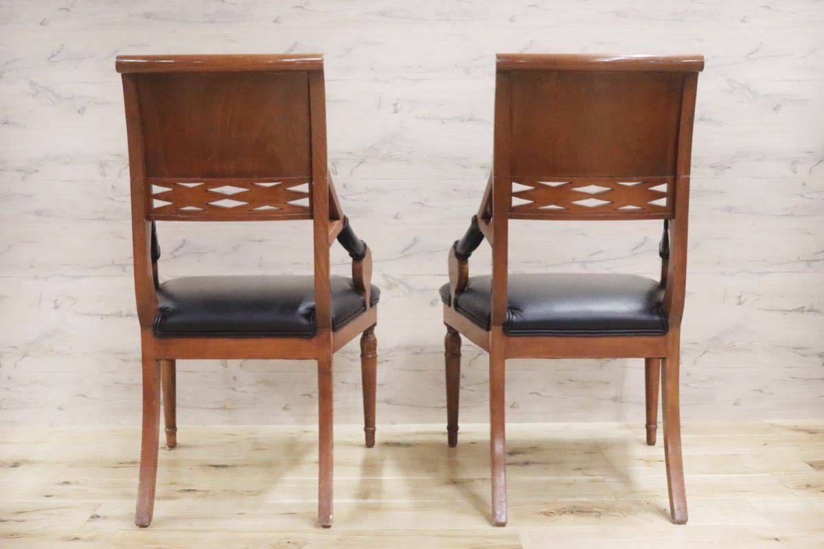 GMGN142A○イタリア製 クラシック モダン ダイニングチェア 椅子 2脚セット セミアームチェア 本革 レザー 西洋 アール・ヌーヴォー