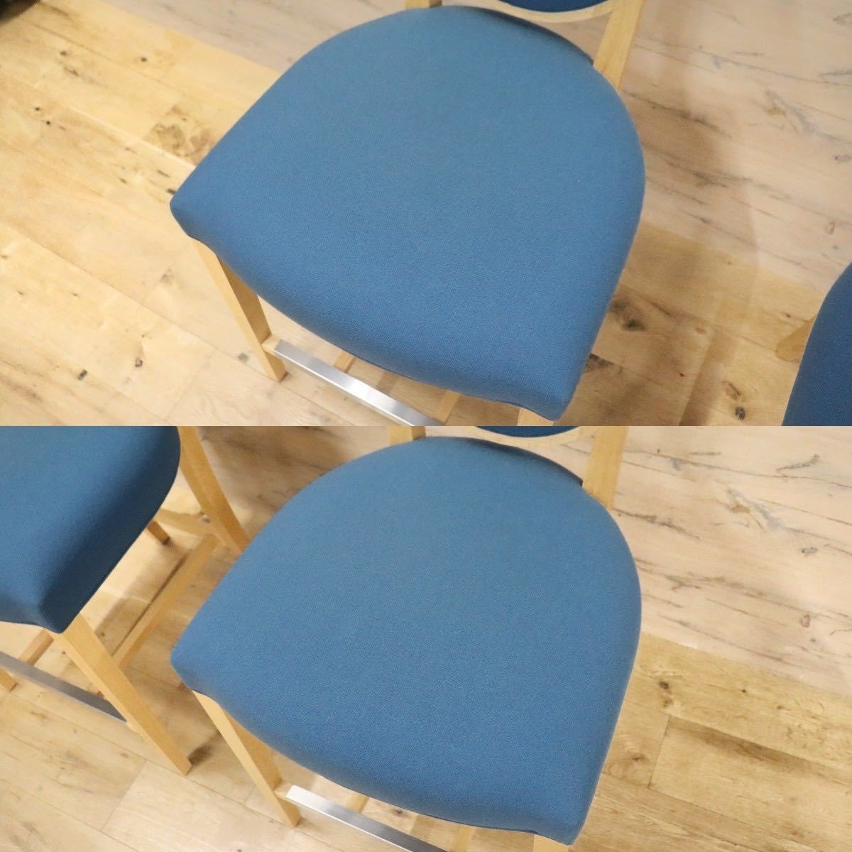 GMGN392A○AD CORE / エーディコア ダイニングチェア ハイチェア カウンターチェア 椅子 メープル材 ナチュラル 北欧スタイル 展示品