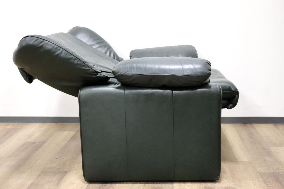 GMGF82○erpo / エルポ Atlanta アトランタ 1人掛けソファ リクライニングソファ 総本革 ダークグリーン ドイツ フランスベッド 定価約38万