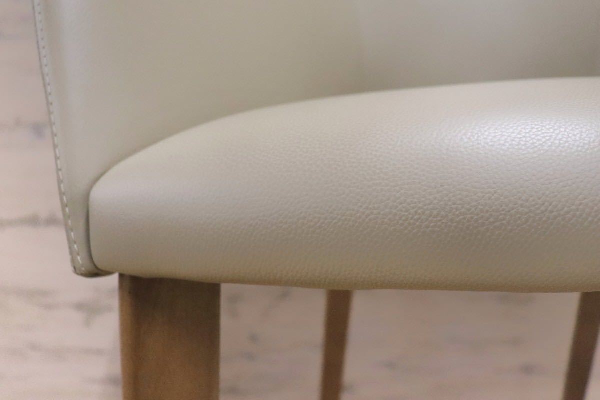 GMGN421D○Andreu World / アンドリュー・ワールド Brandy アームチェア 椅子 本革 レザー ベージュ モダン 定価約20万 展示品