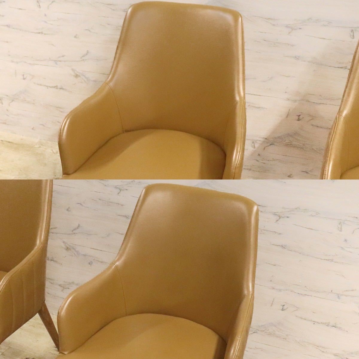 GMGT83B○東京インテリア ダイニングチェア アームチェア 椅子 2脚セット 合皮 オーク材 スタイリッシュ モダン