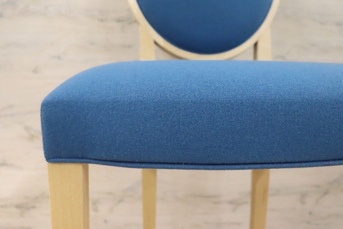 GMGN392C○AD CORE / エーディコア ダイニングチェア ハイチェア カウンターチェア 椅子 メープル材 ナチュラル 北欧スタイル 展示品