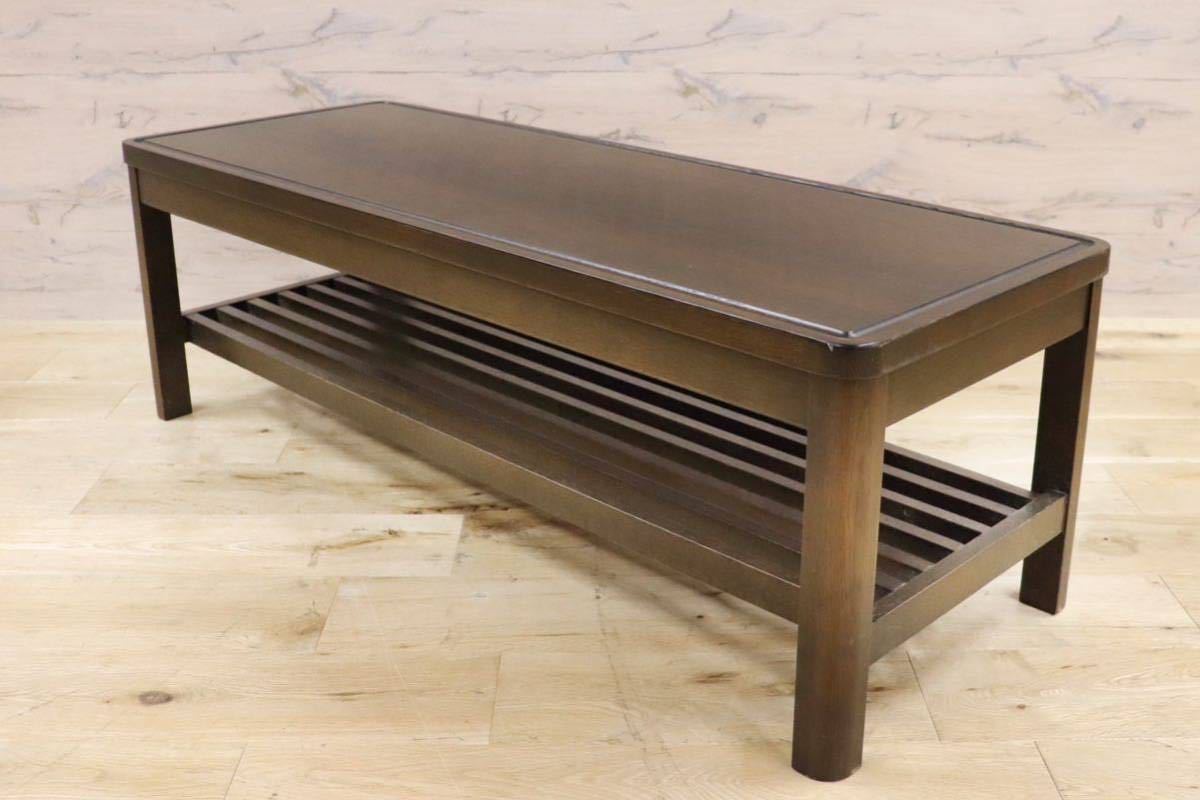 GMGK320○ibata / イバタインテリア リビングテーブル センターテーブル 楢材 机 和モダン レトロ 飛騨家具