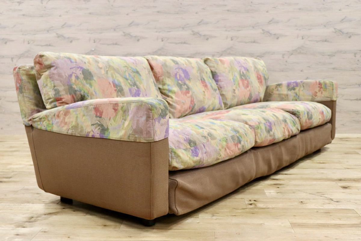 GMGS101A○arflex / アルフレックス 3人掛けソファ トリプルソファ ラウンジソファ 応接 ファブリック カバーリング イタリア モダン