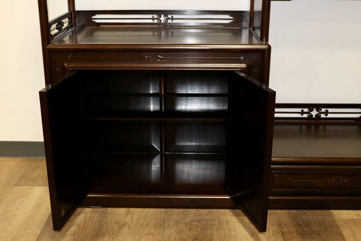 GMGF124○中澤唐木 紫檀 茶棚 飾り棚 サイドボード 和家具 最高級 伝統工芸士 宮下賢次郎 約150万 展示品