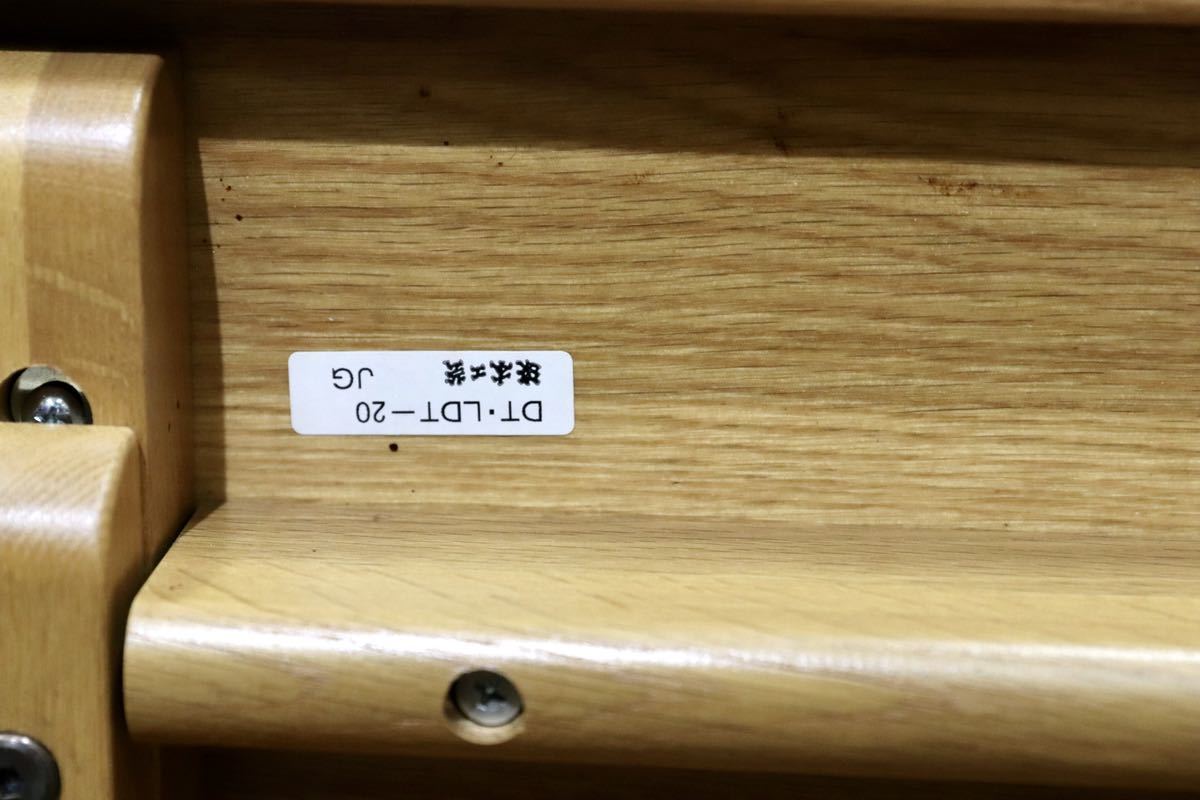 GMGN298○浜本工芸 / HAMAMOTO 楢材 ダイニングテーブル 食卓テーブル ナチュラル 無垢材 美品