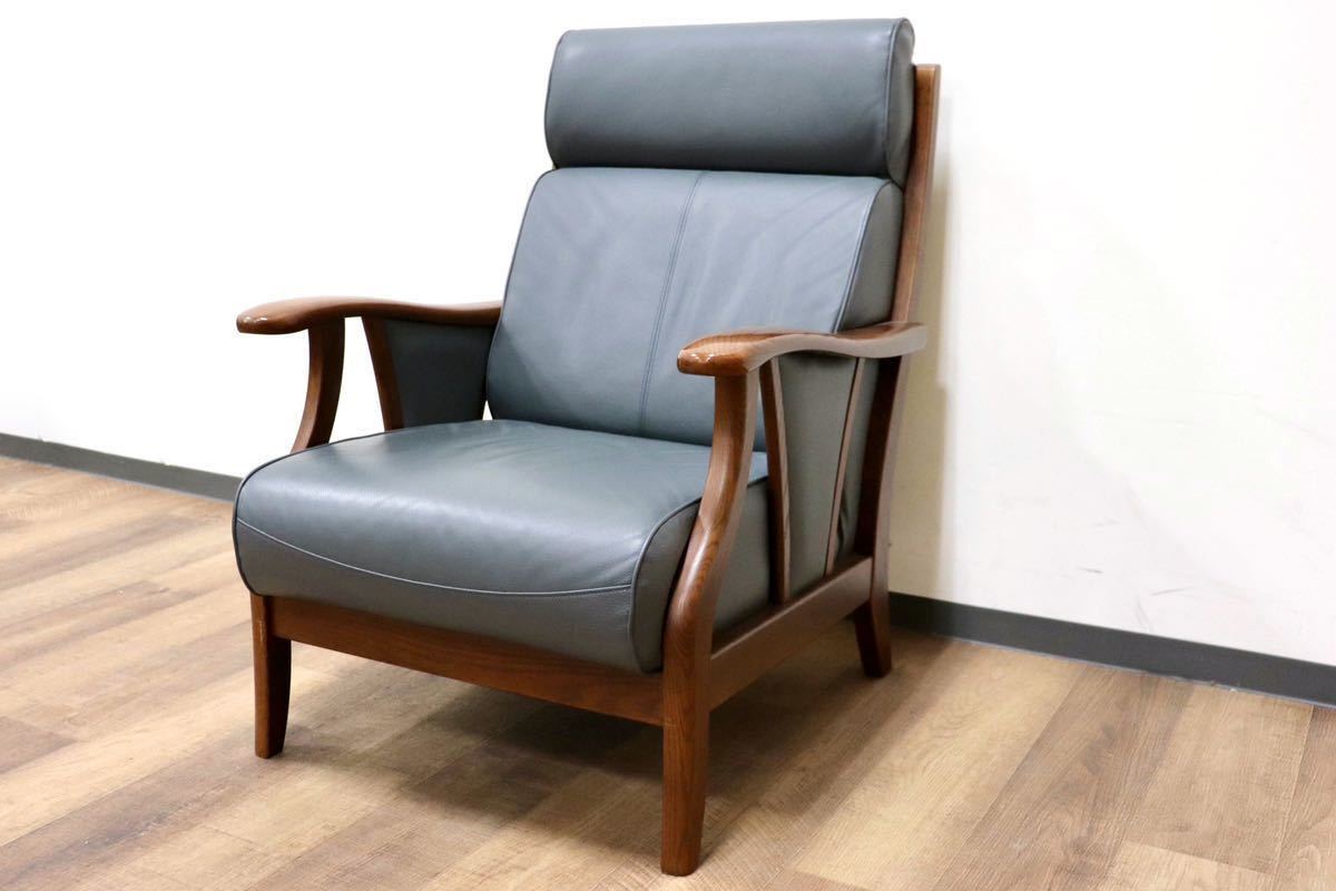 GMGT149○1人掛けソファ シングルソファ ラウンジチェア アームチェア アームソファ 椅子 応接 合皮 グレー 天然木 オーク材 モダン