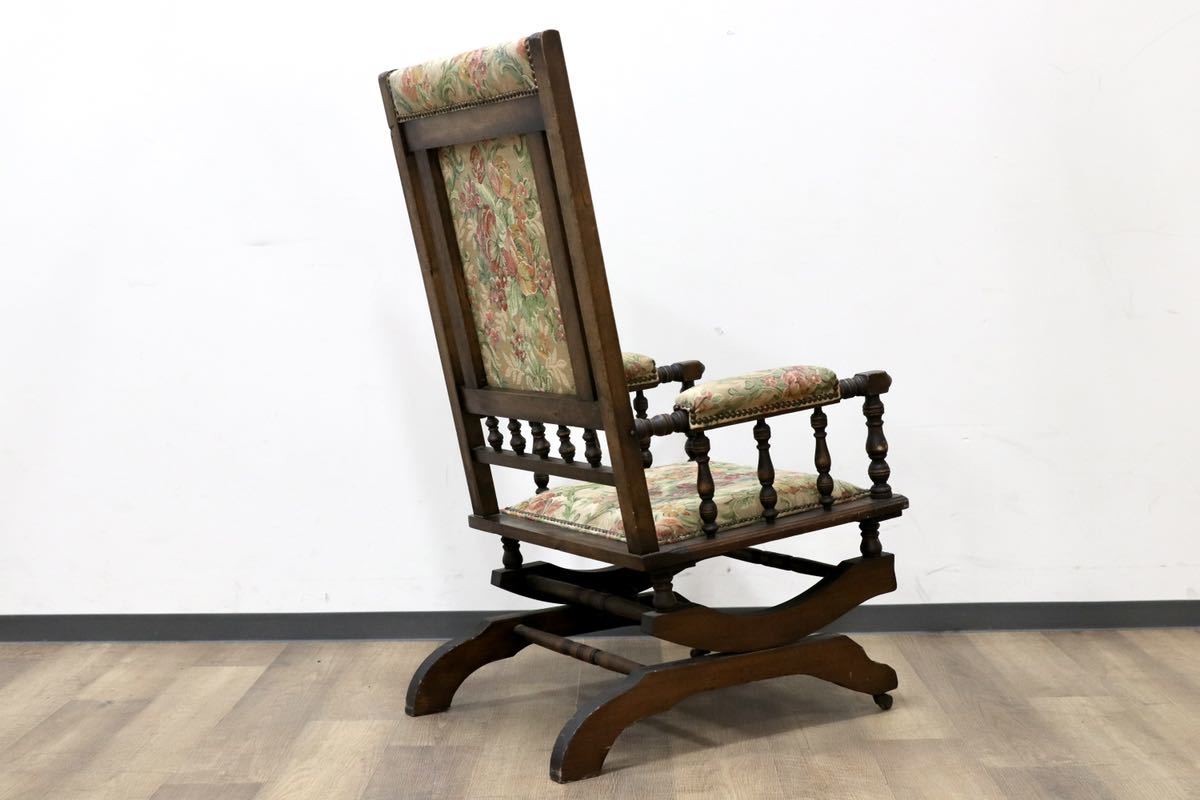 GMGN471○英国 イギリス アンティーク ロッキングチェア 揺り椅子 ラウンジチェア ボタニカル カントリー コロニアル レア