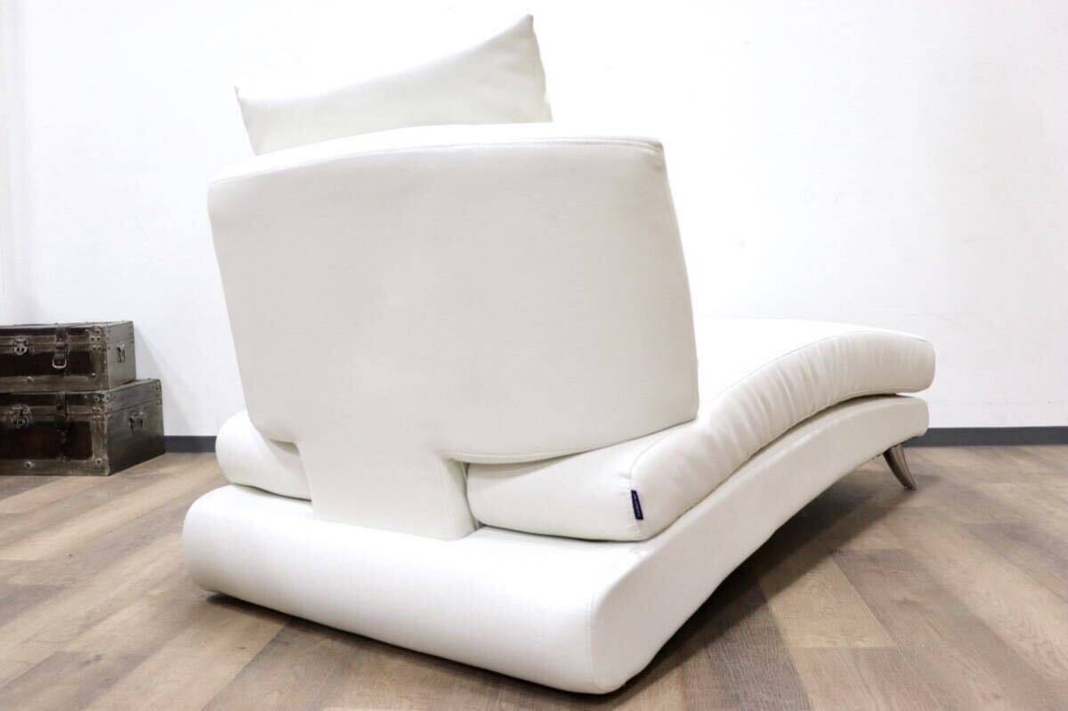 GMGS271○Armonia / アルモニア Bella curva 1人掛けソファ シングルソファ シェーズロング 合皮 ソフトレザー ホワイト 定価約8万 展示品