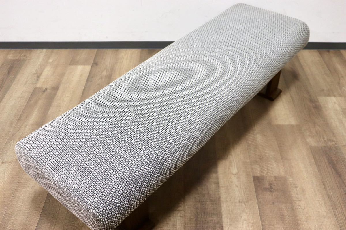 GMGN518A○NAGANO INTERIOR / ナガノインテリア ダイニングベンチ 長椅子 腰掛け ベンチ 楢材 ファブリック モダン 定価約7.4万 美品