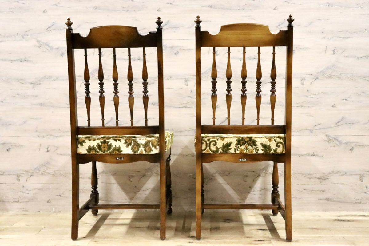 GMHH80A○karimoku / カリモク コロニアル ダイニングチェア 2脚セット 椅子 花柄 ファブリック ブナ材 カントリー オールドカリモク