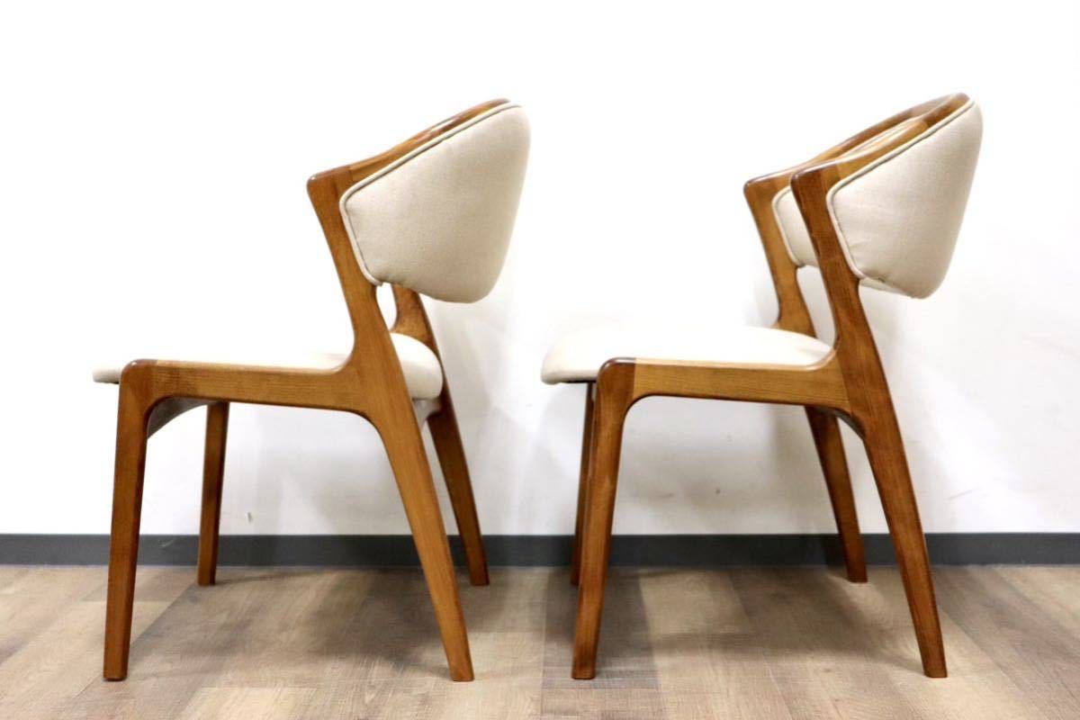 GMGN294B○朝日木材加工 LuDeK ダイニングチェア 食卓椅子 セミアーム ファブリック 2脚セット 北欧スタイル モダン ヴィンテージ 稀少