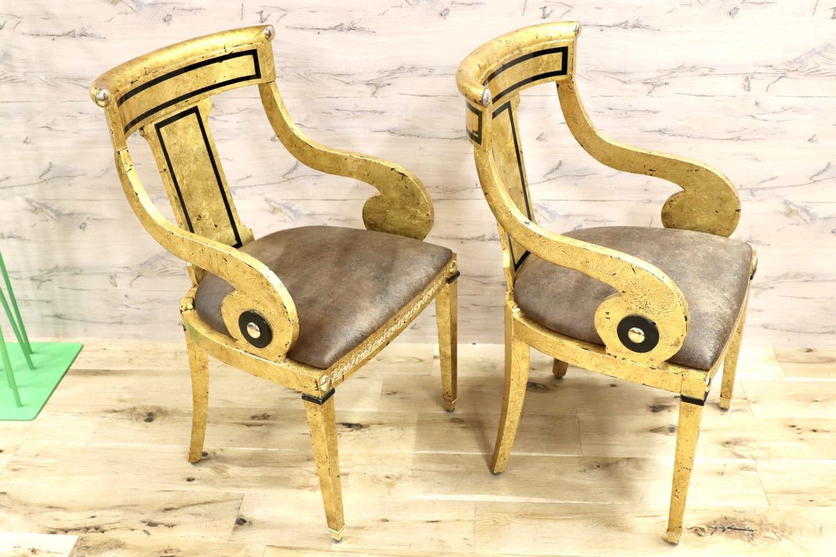 GMFK820○MARINER / マリネール ダイニングチェア 椅子 2脚セット スペイン最高峰 クラシック ラグジュアリー モダン 約150万 希少