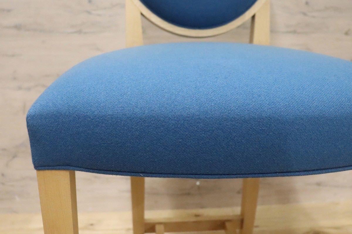 GMGN392B○AD CORE / エーディコア ダイニングチェア ハイチェア カウンターチェア 椅子 メープル材 ナチュラル 北欧スタイル 展示品