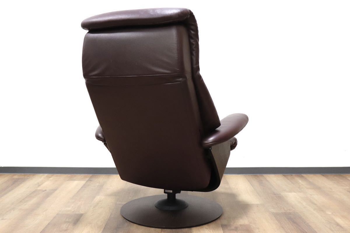 GMGK196○Chitano / チターノ THE FIRST ザファースト karimoku カリモク パーソナルチェア リクライニングチェア 本革 ブラウン 定価26万