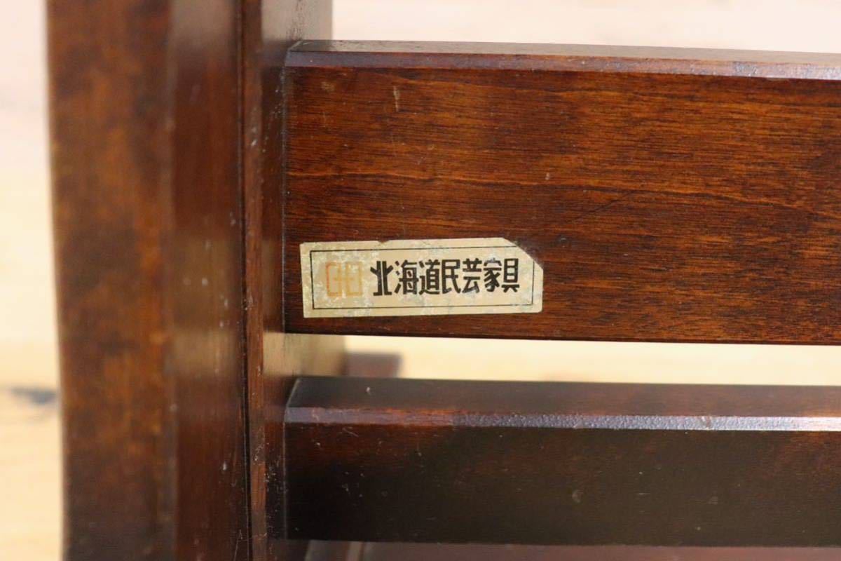 GMGS93○北海道民芸家具 姿見 全身鏡 スタンドミラー ウォールミラー 鏡 和モダン 樺材 飛騨 伝統工芸 定価約10万