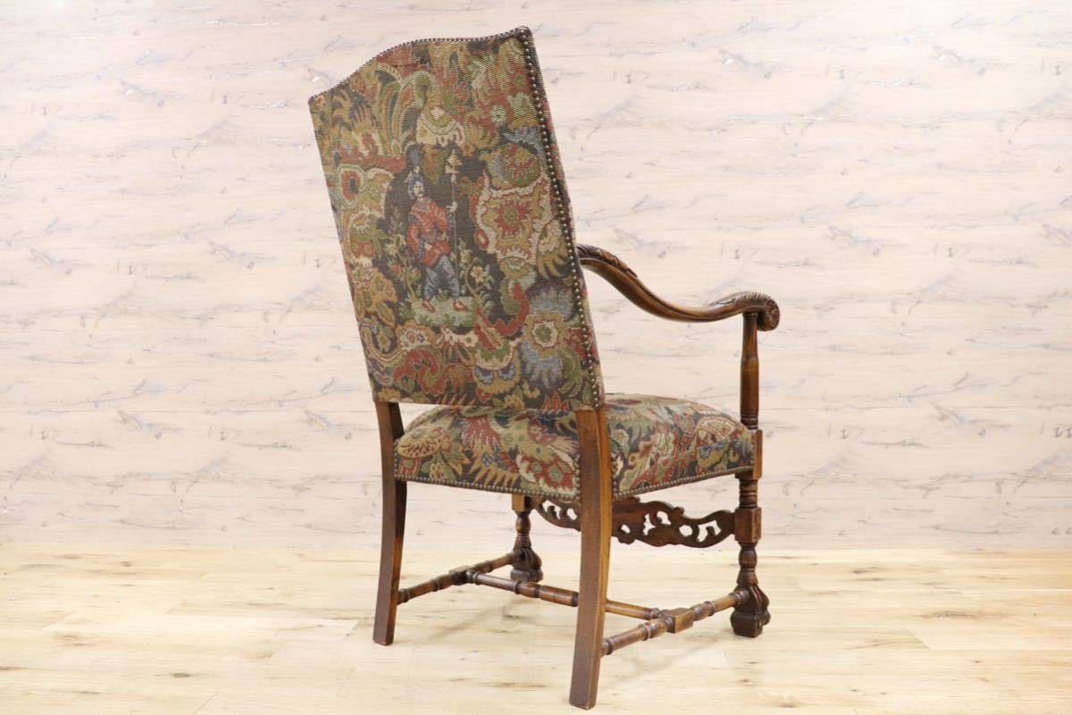 GMGH200B○神戸家具 英国 アンティーク アームチェア イス オーク材 鋲打 クラシック ファブリック オールド ヴィンテージ 定価18.1万