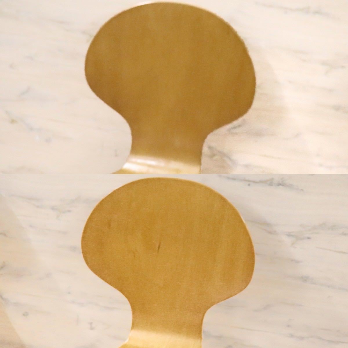 GMGS83B○北欧スタイル スタッキングチェア ダイニングチェア 椅子 エピチェア 2脚セット 木製 金属フレーム シンプル