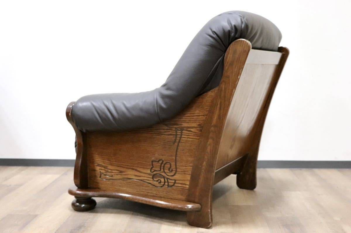 GMGT192A○オランダ製 ダッチカントリー 1人掛けソファ シングルソファ 本革 グレー オーク材 ノスタルジック オランダ民芸 約35万