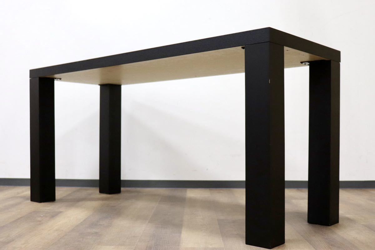 GMGN205○BoConcept / ボーコンセプト Lugo ルーゴ コンソールデスク カウンターデスク ブラック モダン 北欧 デンマーク 展示品