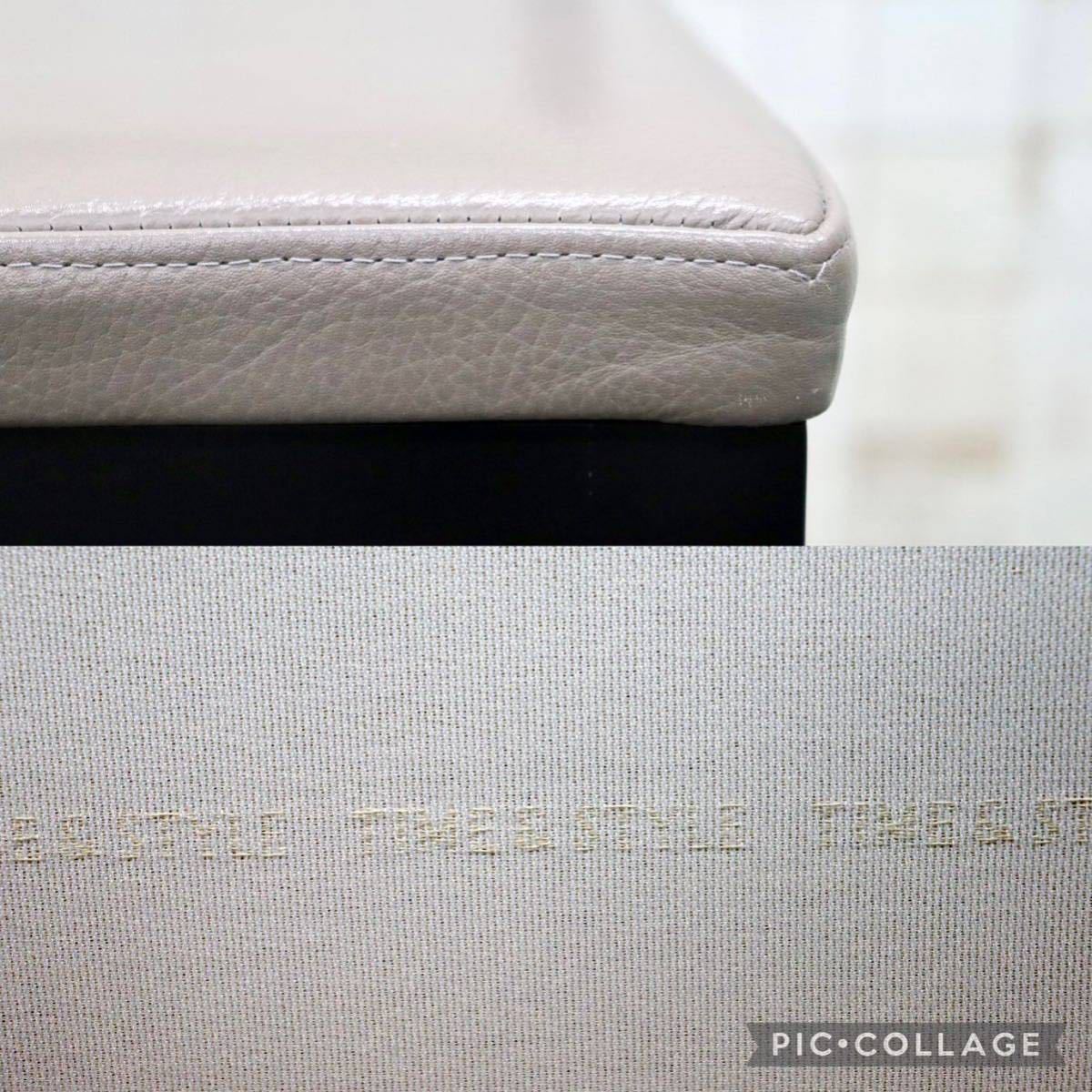 GMGN192B○TIME&STYLE / タイムアンドスタイル Jobim ダイニングチェア 椅子 2脚セット 木製フレーム モダン 定価約19.8万 展示品