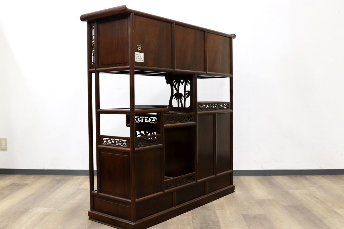 GMGF125○中澤唐木 紫檀 日本伝統工芸士 伊藤晁次 茶棚 飾り棚 和家具 最高級 約200万 展示品