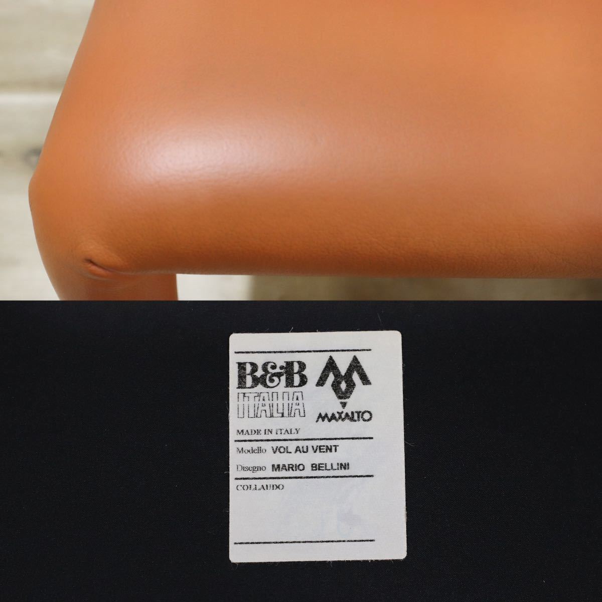 GMGO10B○B&B ITALIA / ビーアンドビー VOL AU VENT ヴォロ ヴァンチェア ダイニングチェア 椅子 総本革 マリオベリーニ 定価約46万 美品
