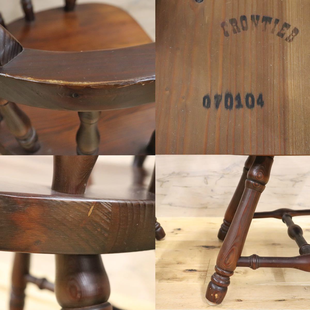 GMGN359B○飛騨産業 / HIDA キツツキ FRONTIER フロンティアシリーズ ウィンザーチェア ダイニングチェア 椅子 レトロ 2脚セット 稀少