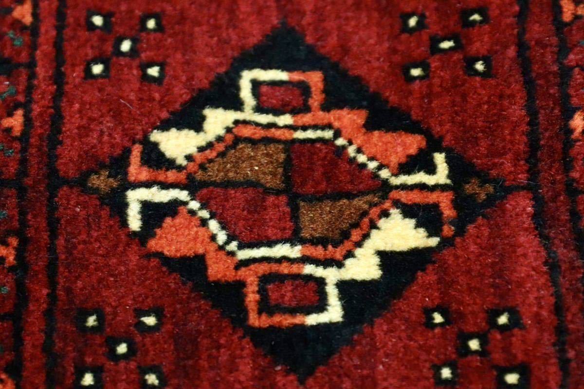 GMGO34○PERSIAN CARPET / ペルシャカーペット ペルシャ絨毯 手織り パネルデザイン トライバルラグ 70年代 ヴィンテージ デッドストック
