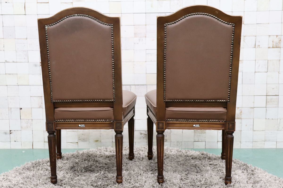 GMGS16B○karimoku / カリモク ダイニングチェア アームレスチェア 椅子 2脚セット 鋲打ち 合皮 ブラウン クラシック モダン 国産家具