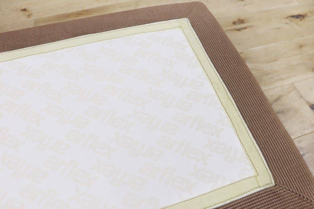 GMGS101B○arflex / アルフレックス オットマン フットスツール ファブリック カバーリング 応接 リビング イタリアモダン 美品