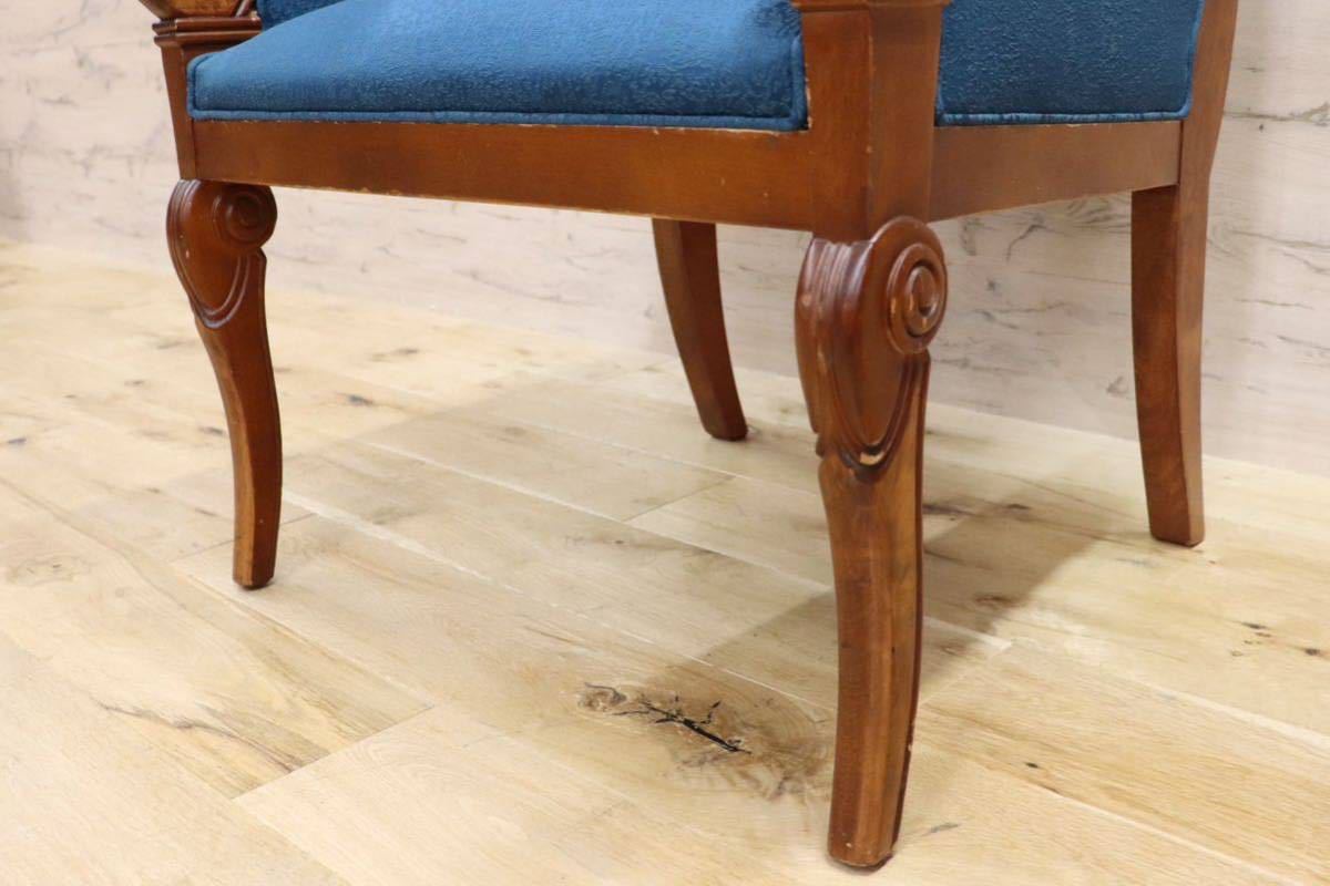 GMGN162D○西洋 クラシック シングルソファ ラウンジチェア 1人掛けソファ 椅子 木製 ファブリック アンティーク 彫刻