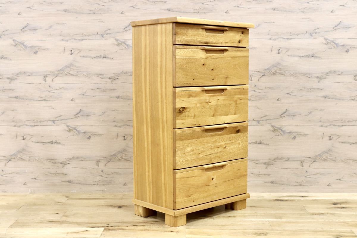 GMGH347○起立木工 / KIRITSU FURNITURE D-OAK チェスト リビング収納 オーク無垢材 北欧スタイル 美品